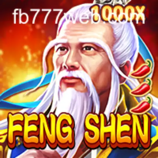 Exploring FengShen: A Journey into the World of Adventure Gaming