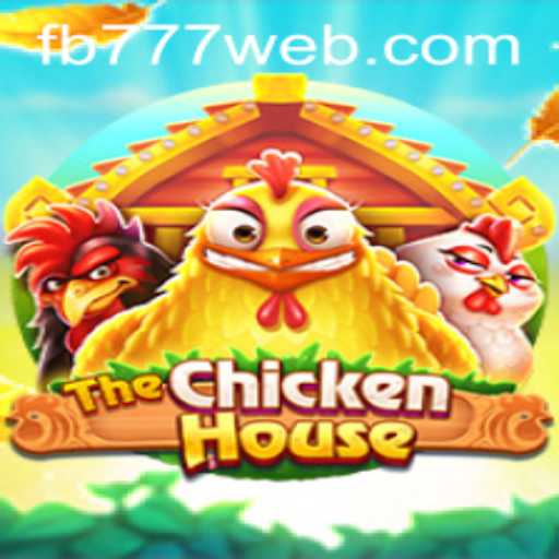 Discovering The Thrills Of TheChickenHouse Game: A Deep Dive